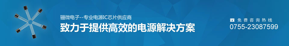 ͨ䡢o(w)(xin)ԴоƬ