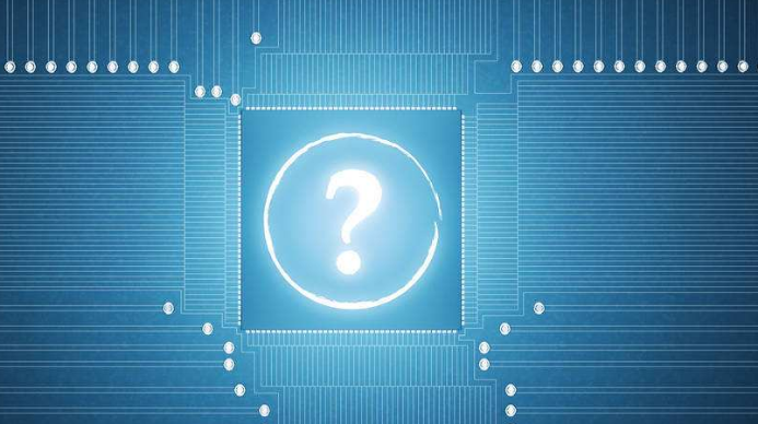 ic集成電路供應(yīng)