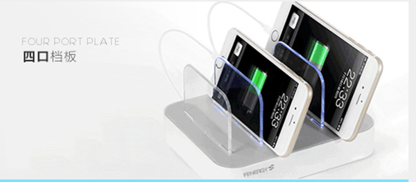 電器電源芯片方案