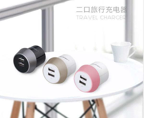 二口旅行充電器IC