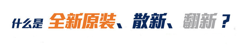 ic集成電路供應(yīng)