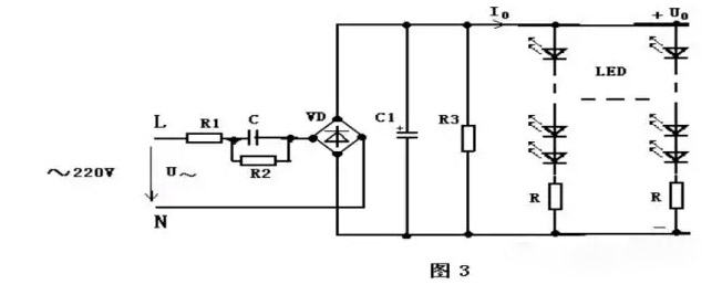 led電源ic 鎮(zhèn)流電容方案