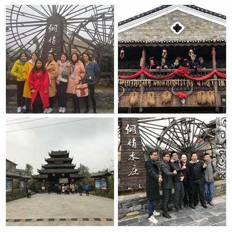 驪微電子桂林陽朔風(fēng)光3日休閑游