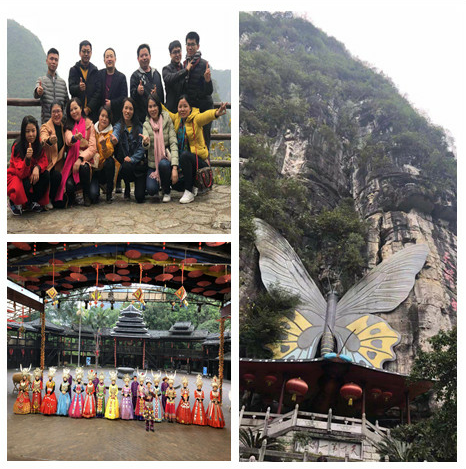 驪微電子桂林陽朔風(fēng)光3日休閑游