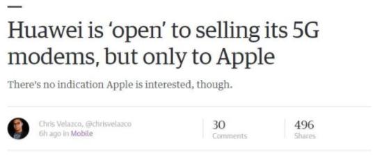 華為或?qū)⑾蛱O果出售5G芯片