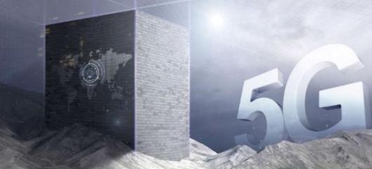 5G缺“芯”華為或?qū)⑾蛱O果出售5G芯片