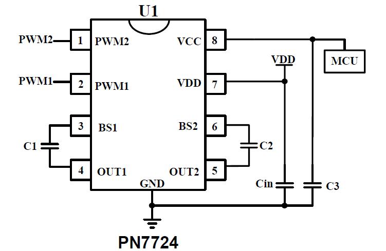 PN7724無(wú)線(xiàn)充電芯片電路圖