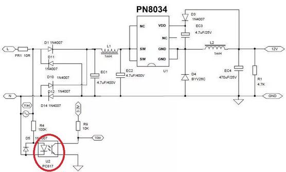 家電過零檢測采用光耦采樣