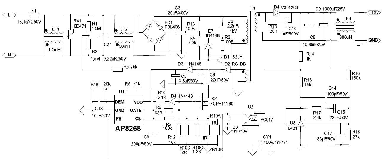 65w適配器方案電路圖