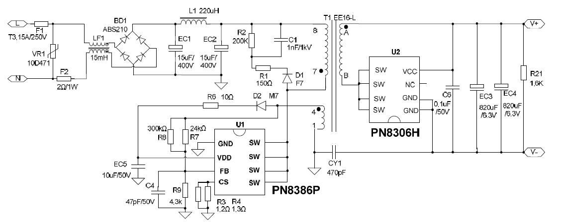 5v3a充電器方案電路圖