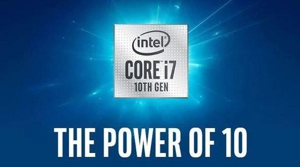 英特爾10代cpu