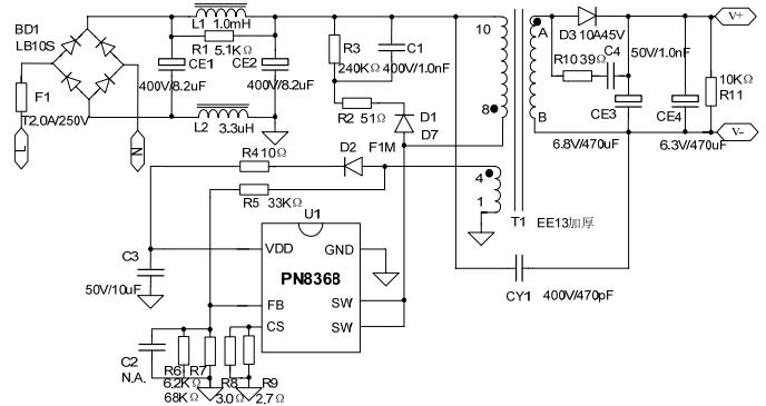 5V/1.5A適配器應(yīng)用方案