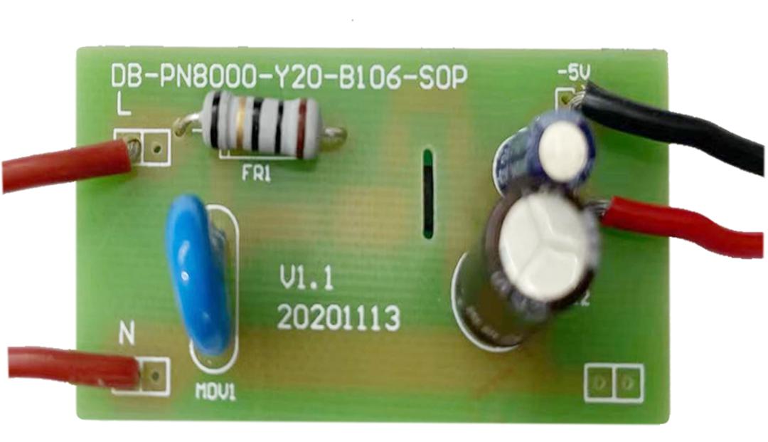 PN8000AC-DC非隔離超精簡方案DEMO