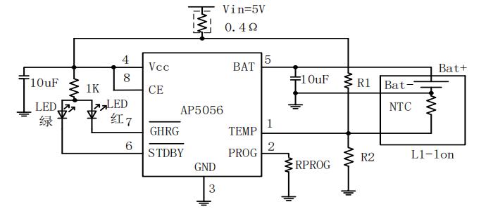 鋰電池線性充電器芯片典型應(yīng)用電路圖