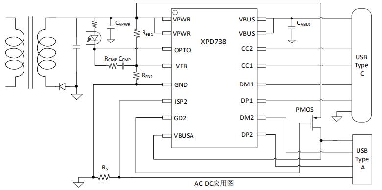 XPD738BP AC-DC應(yīng)用電路圖