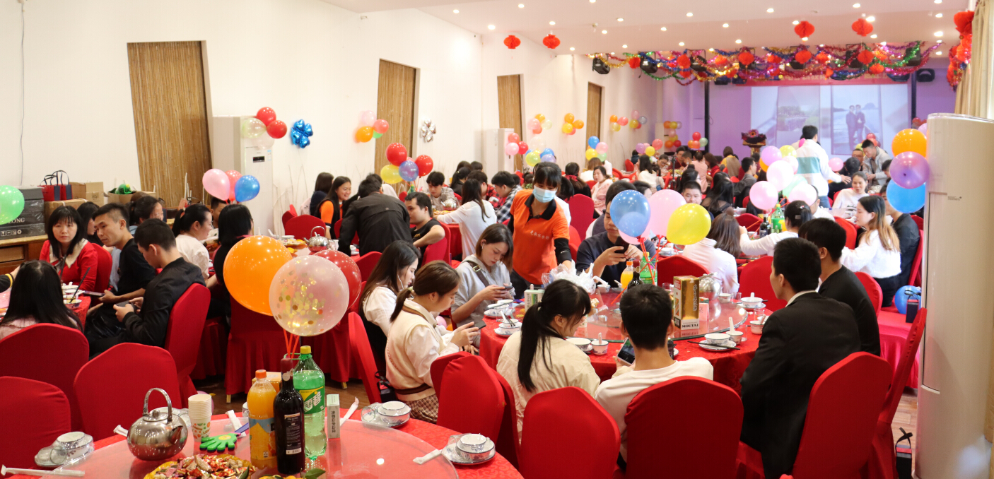 驪微十周年慶典