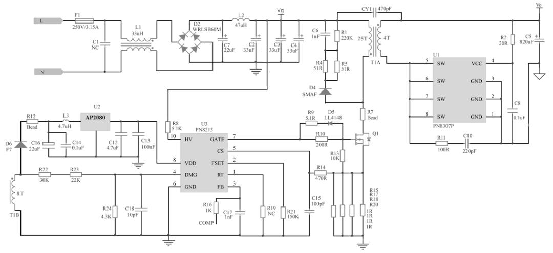 65w快充方案典型應(yīng)用圖