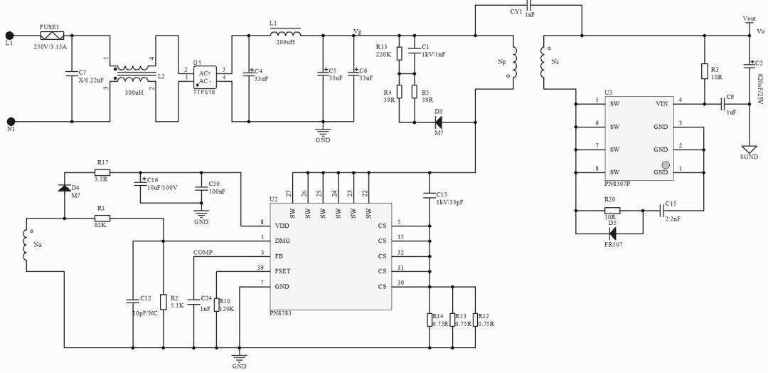 65W GaN快充方案原理圖