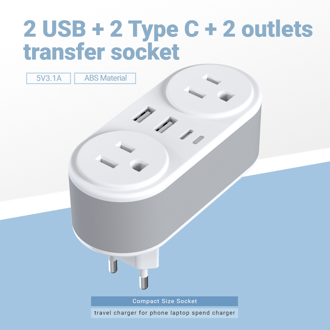 2USB+2 Type C+2插座充電方案